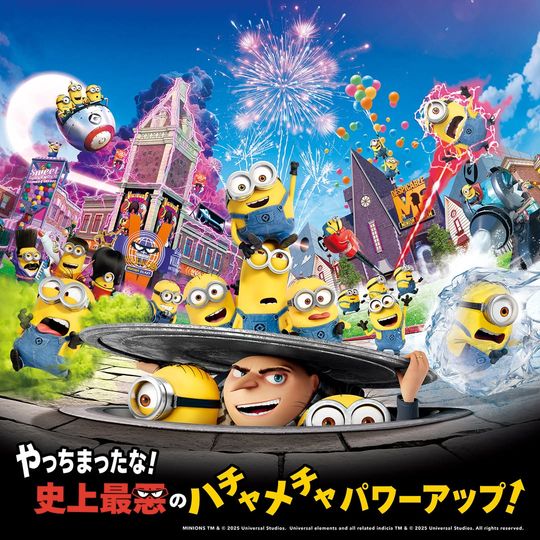 magazine detail image