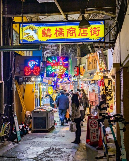 magazine detail image