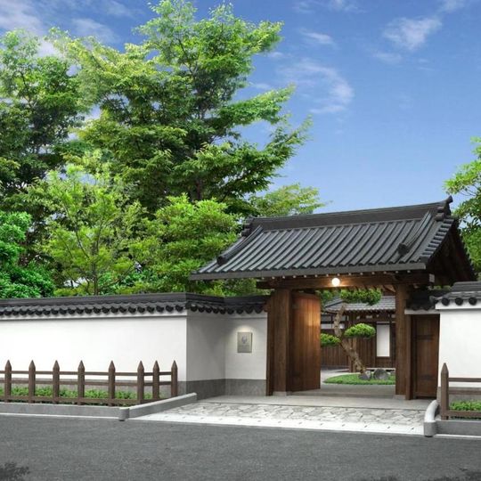 magazine detail image