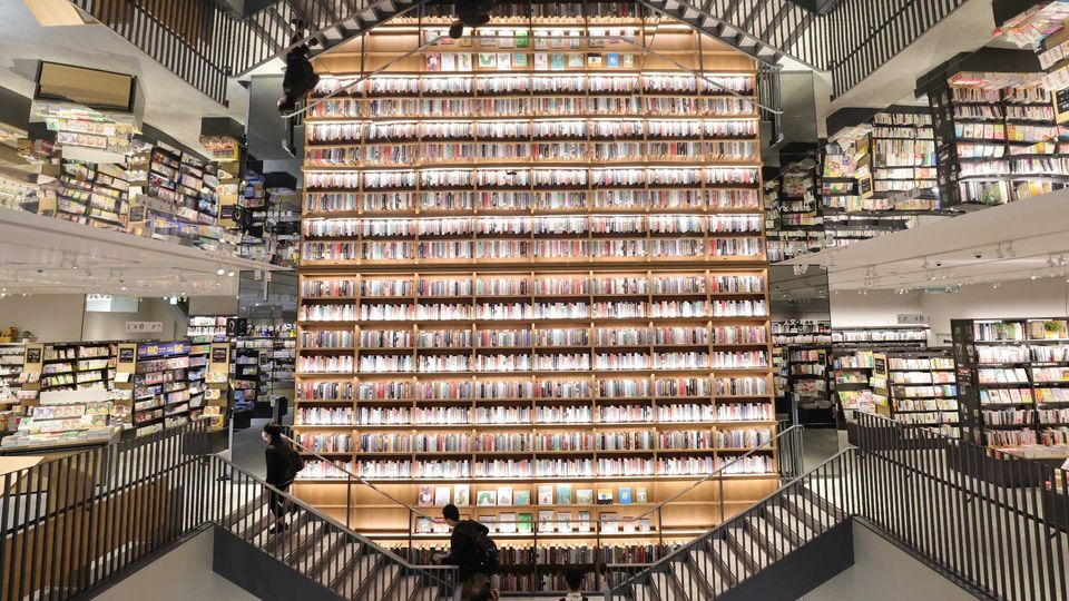 magazine detail image