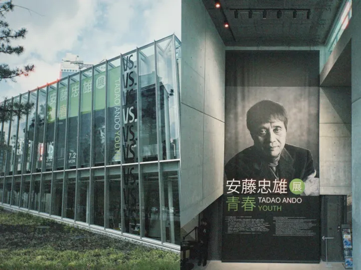 magazine detail image