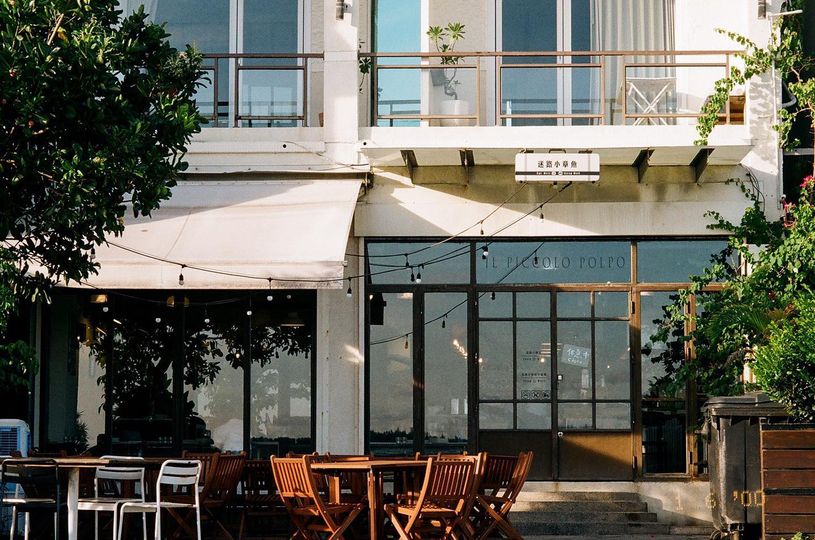 magazine detail image