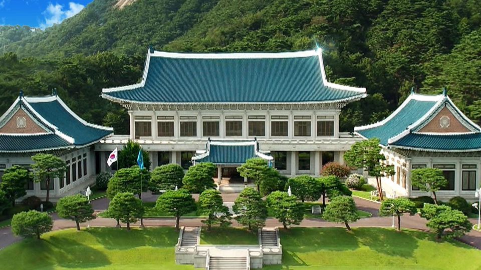 magazine detail image