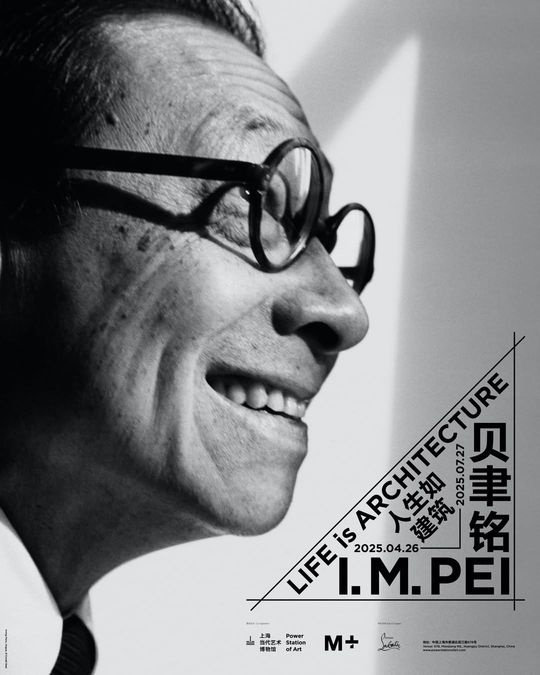 magazine detail image