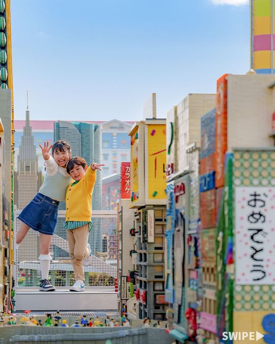 magazine detail image