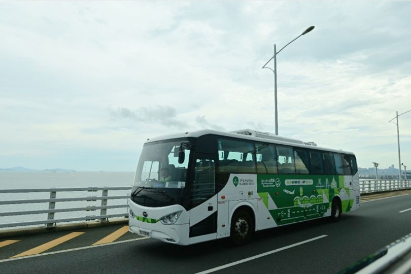 magazine detail image