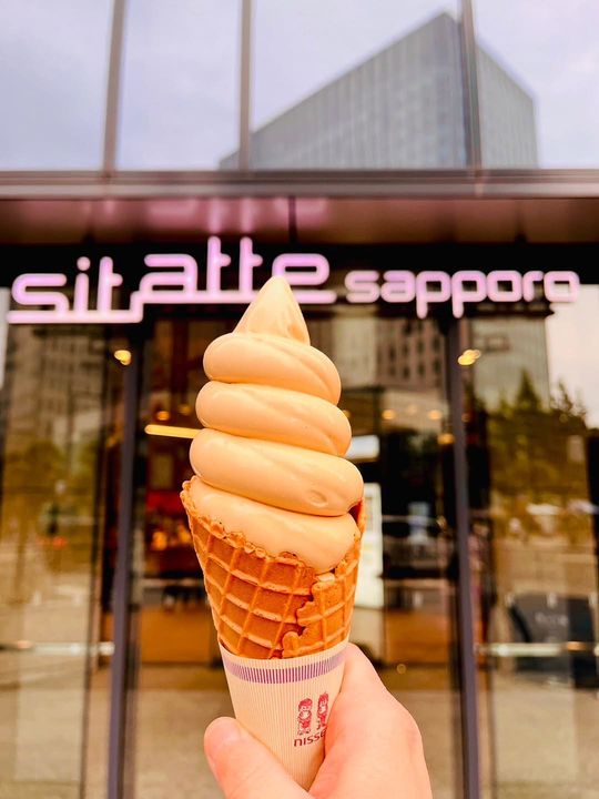 magazine detail image