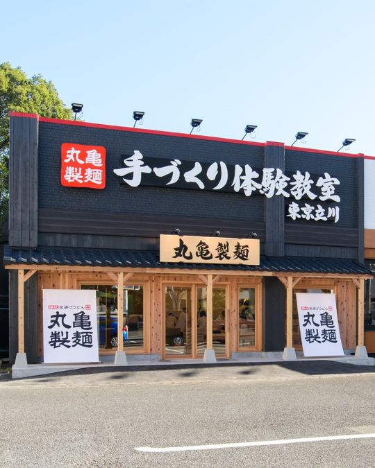 magazine detail image