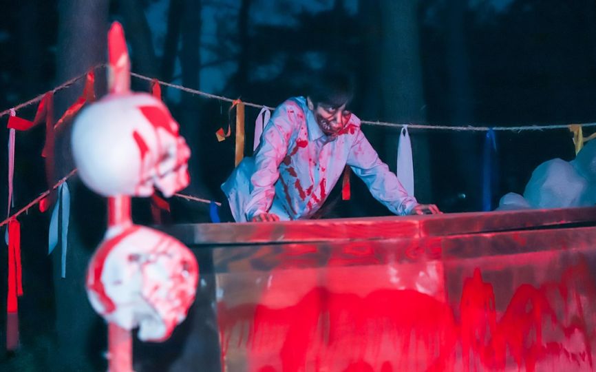 magazine detail image