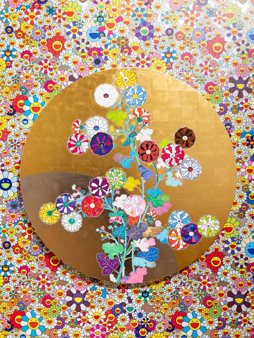 magazine detail image