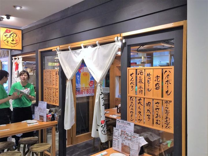 magazine detail image