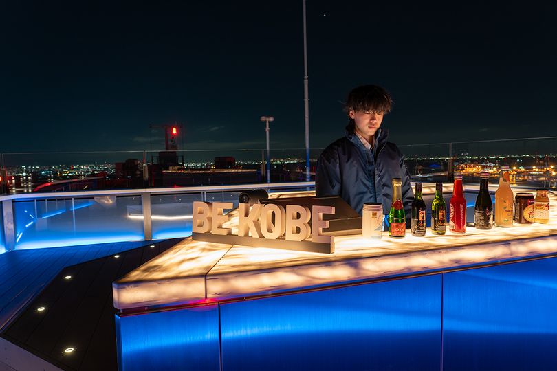 magazine detail image