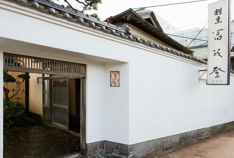 magazine detail image