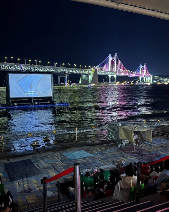 magazine detail image