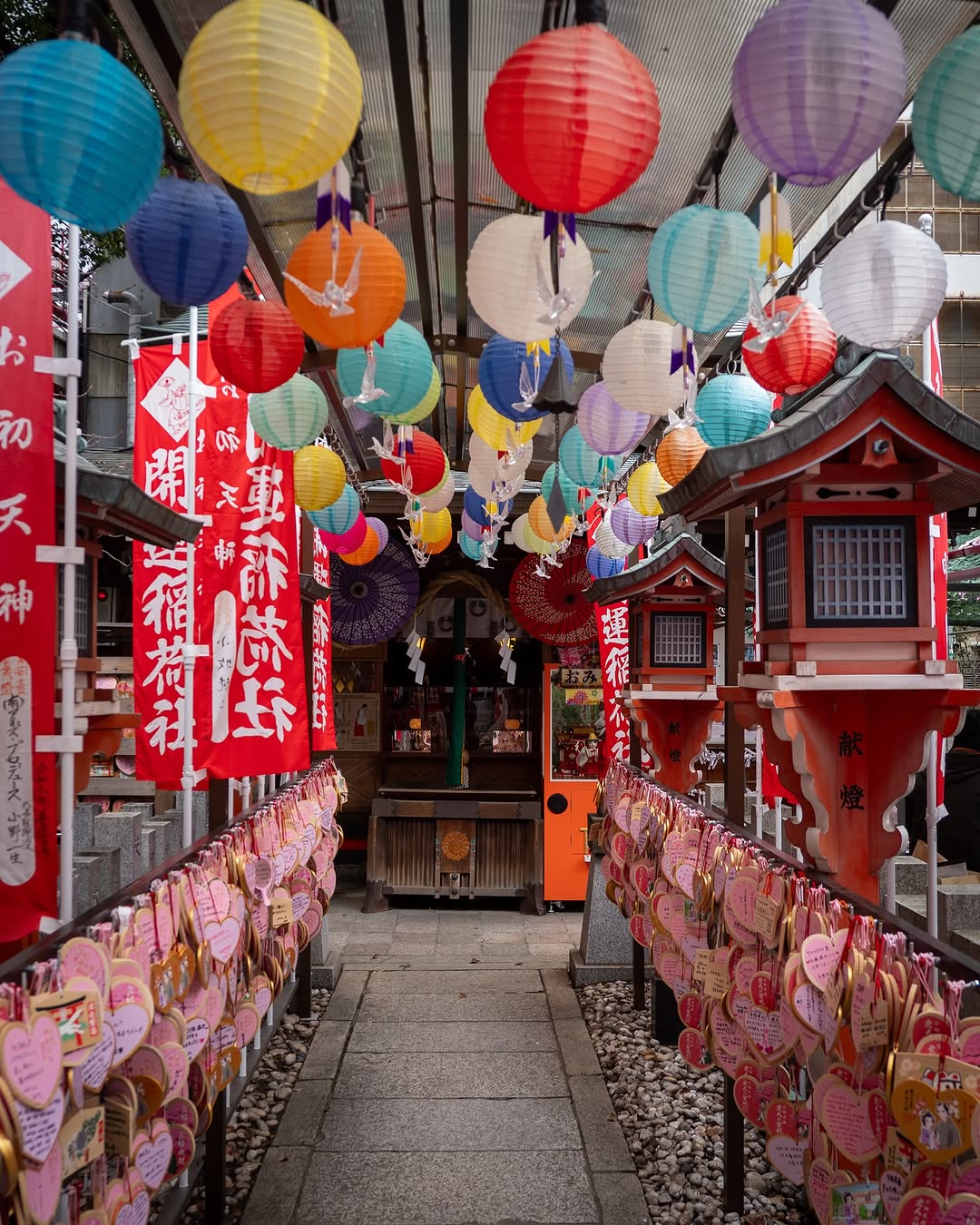 magazine detail image