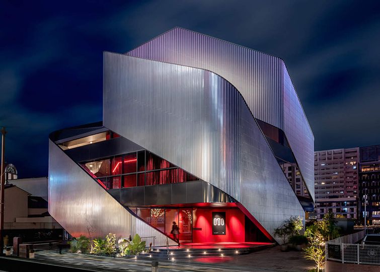 magazine detail image