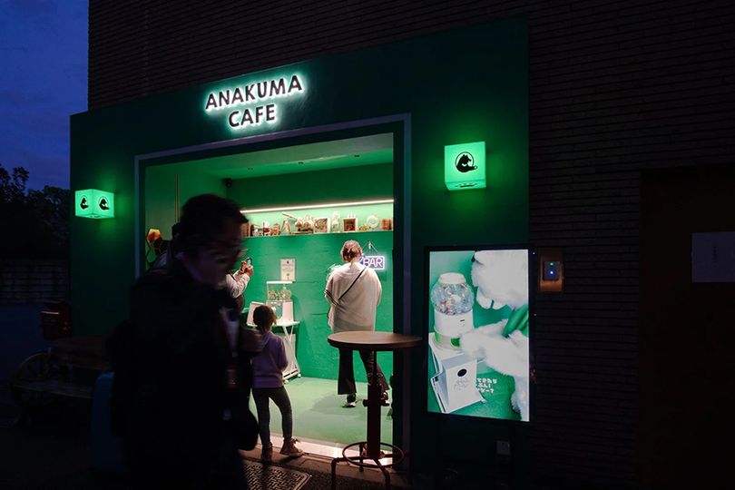 magazine detail image