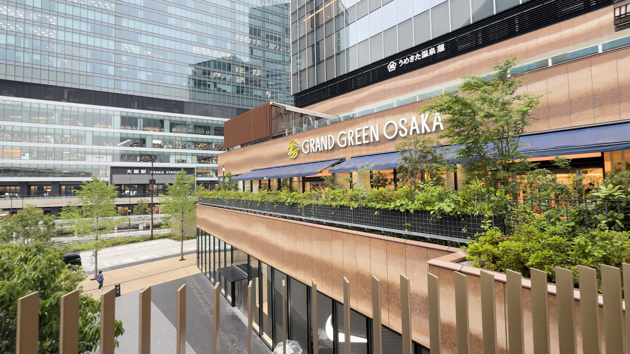 Grand Green Osaka: The New Heart of Osaka