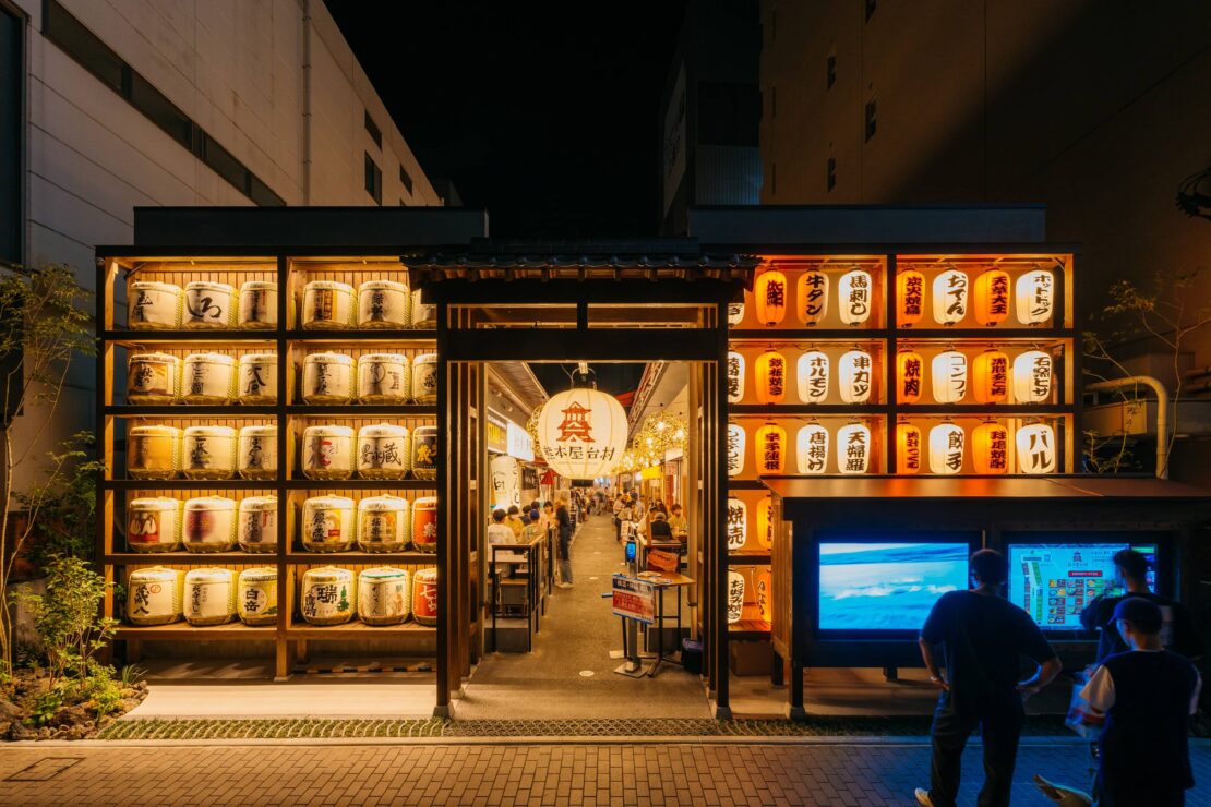 Yataimura, a Food Stall Village for a Local Experience in Kumamoto