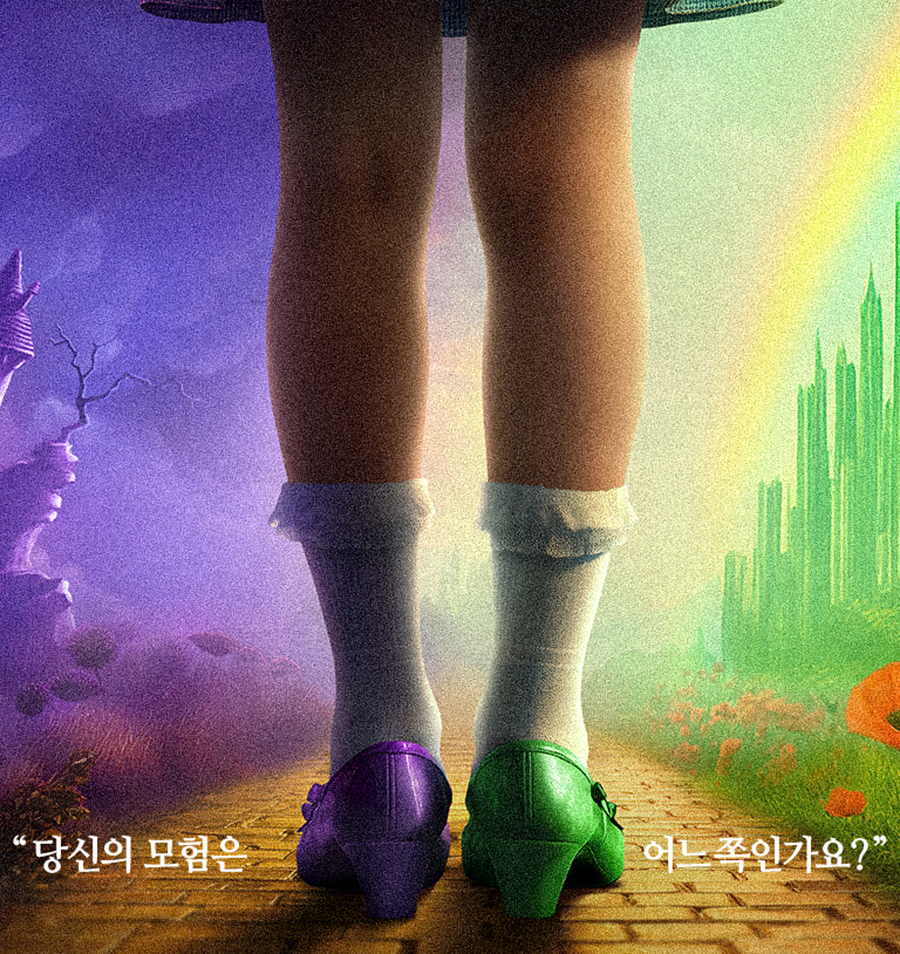 경기도
