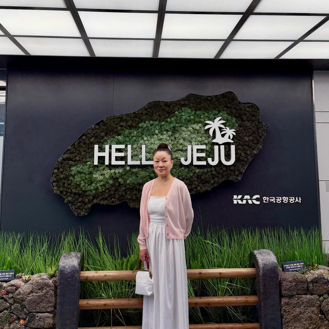 제주도