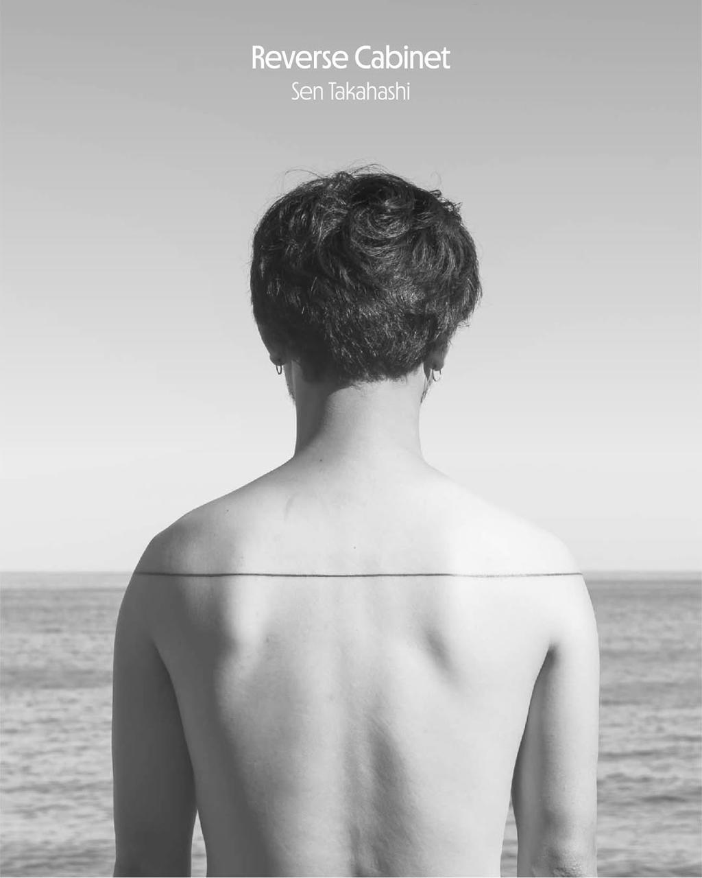 서울
