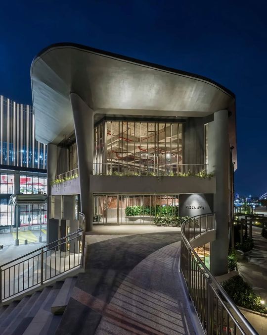 magazine detail image