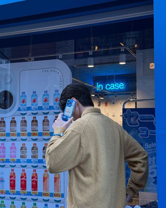 magazine detail image