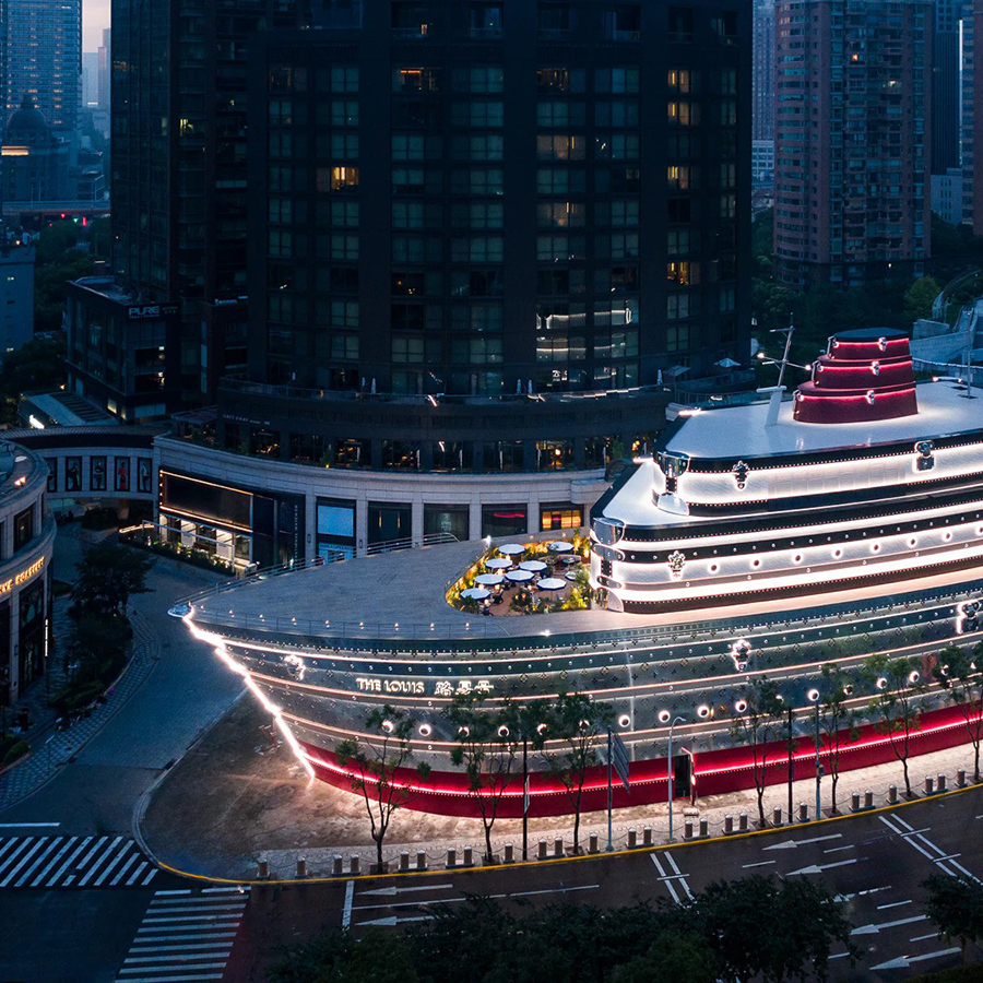 magazine detail image