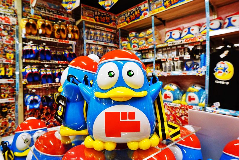 magazine detail image