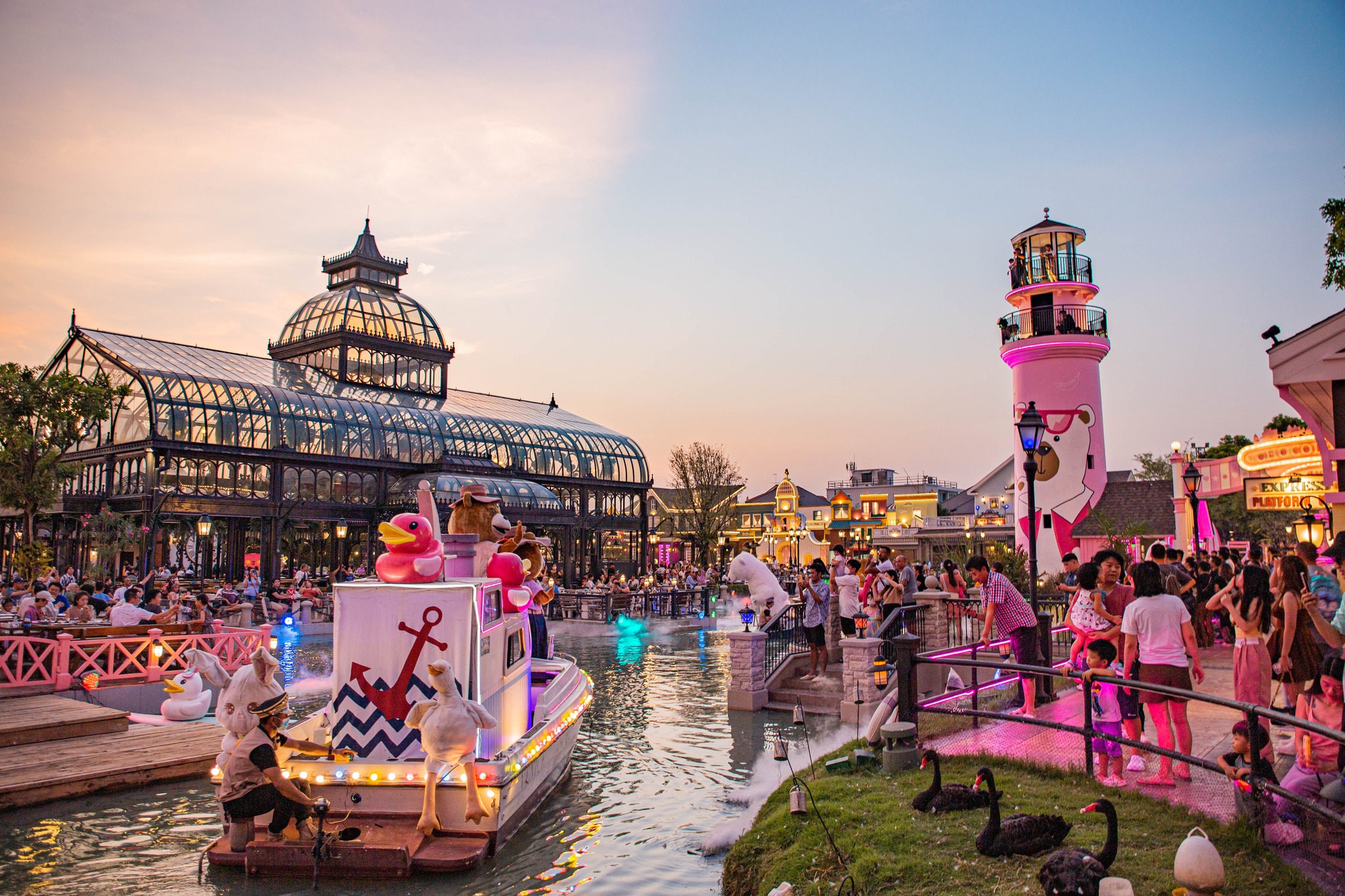 magazine detail image