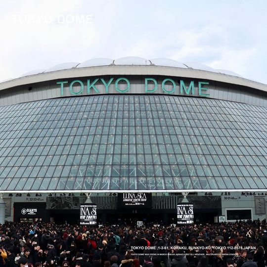 magazine detail image