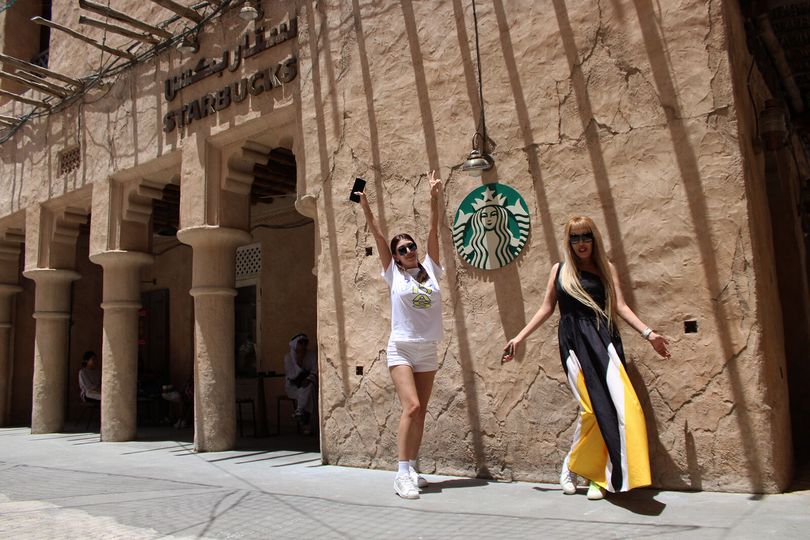 magazine detail image