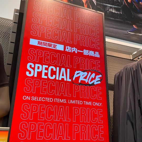 magazine detail image