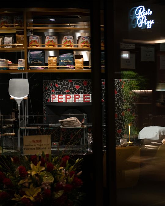 magazine detail image