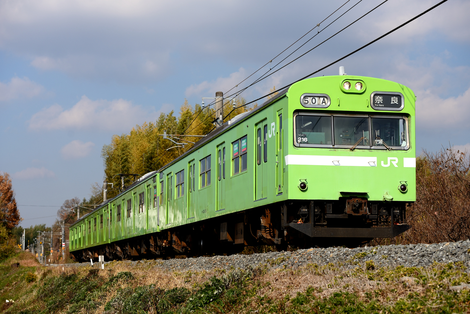 magazine detail image