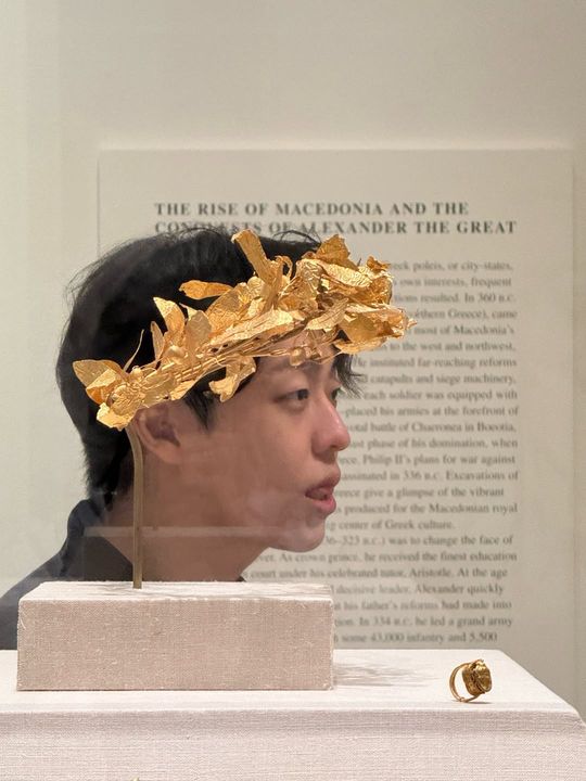 magazine detail image