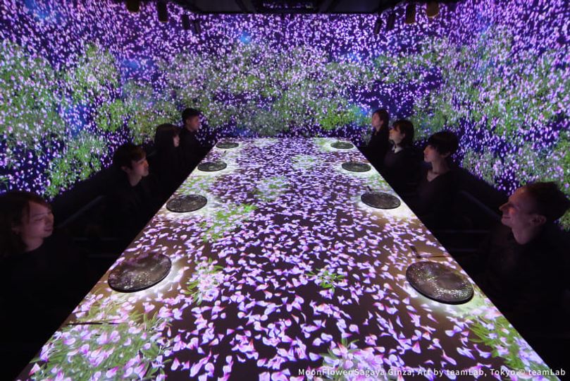 magazine detail image