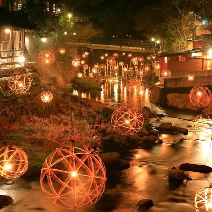 magazine detail image