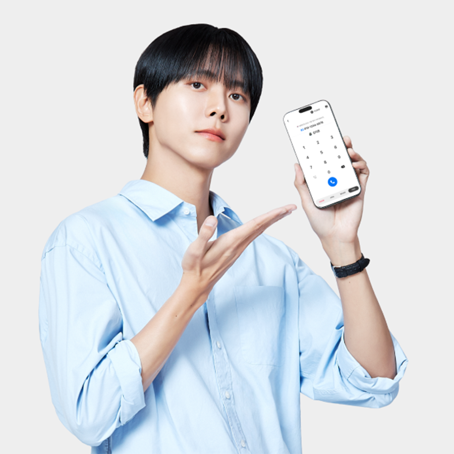 12월 와그 X 유심사 전세계 e심 50% 할인 프로모션