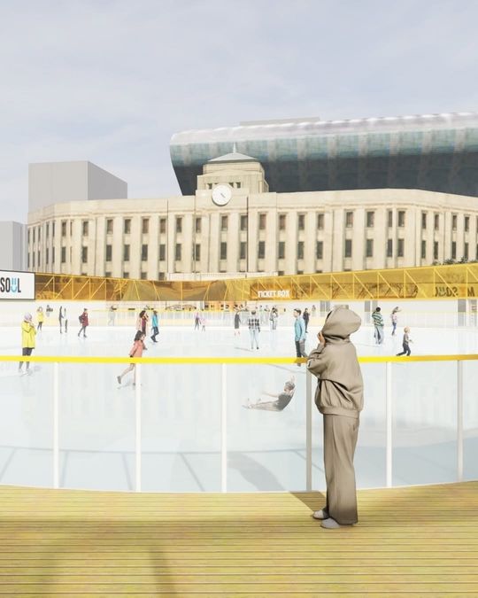 magazine detail image