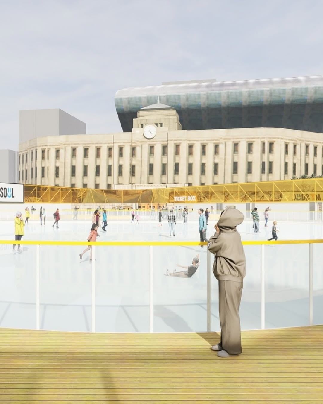 magazine detail image