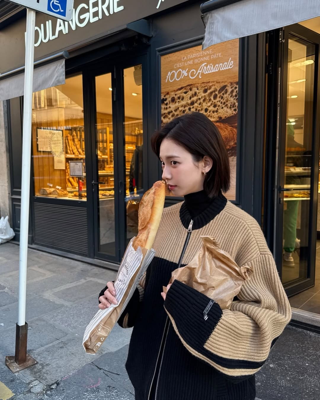 magazine detail image