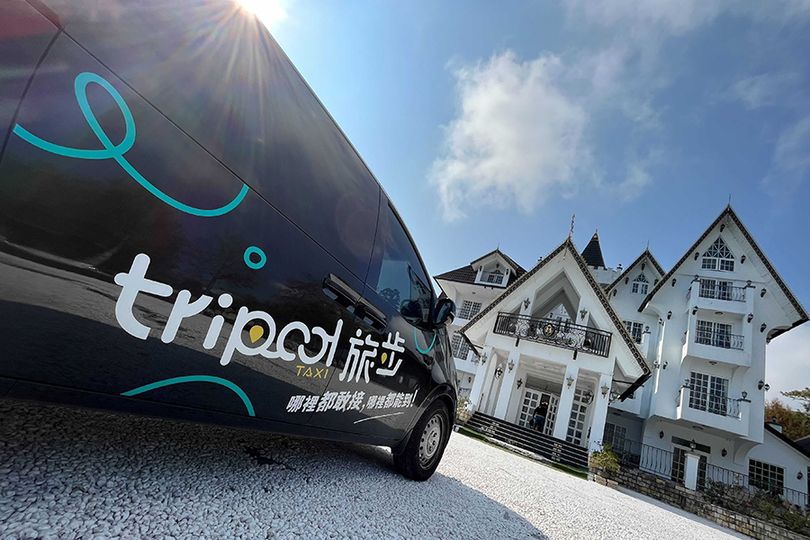 magazine detail image