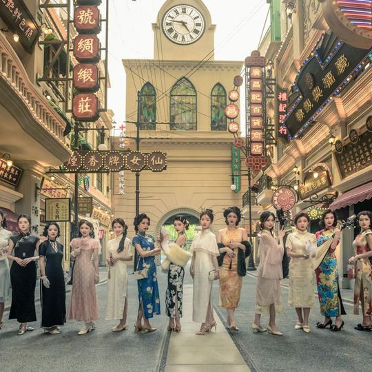 magazine detail image