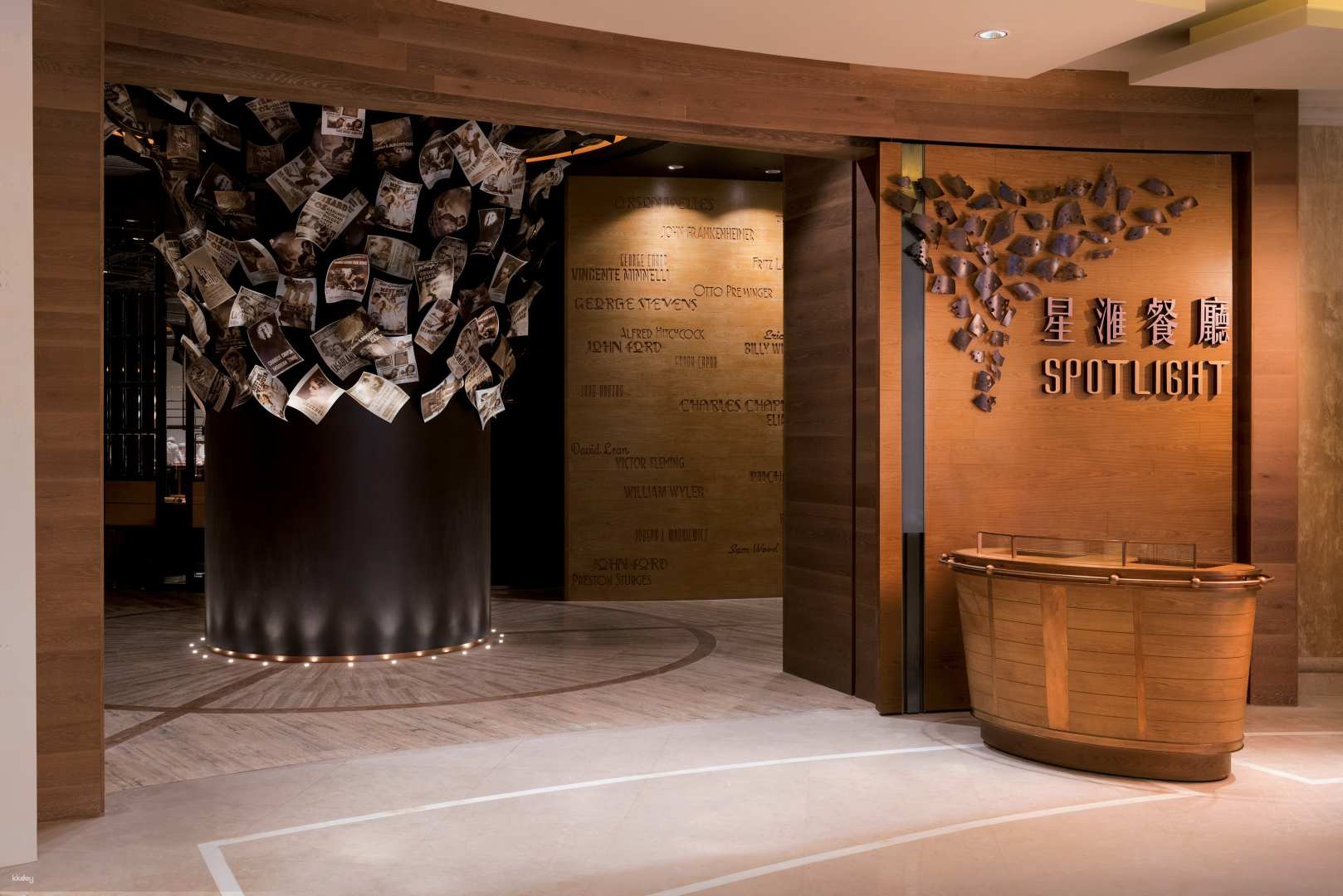 magazine detail image