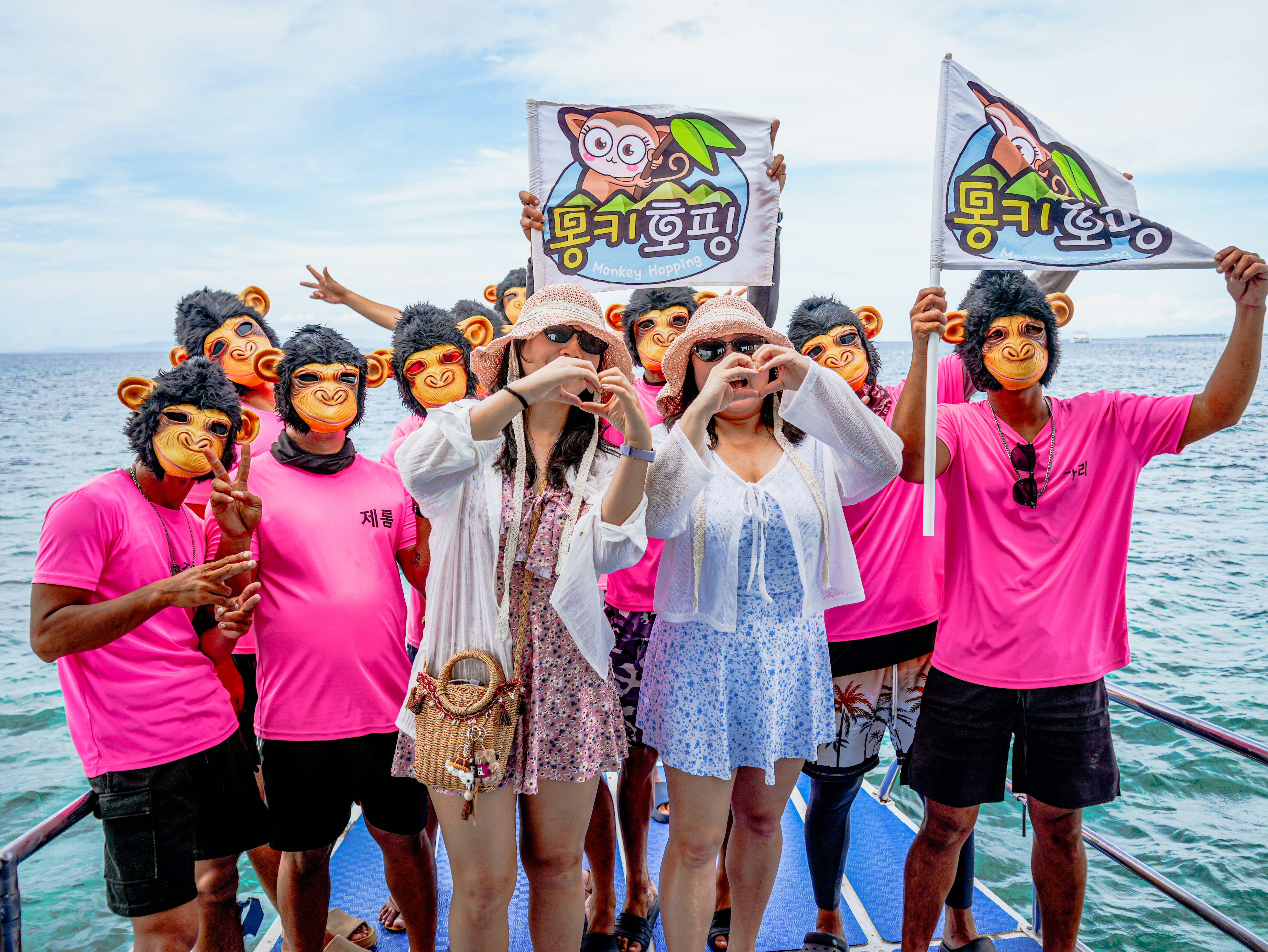 magazine detail image