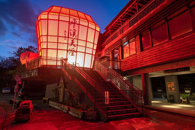 magazine detail image