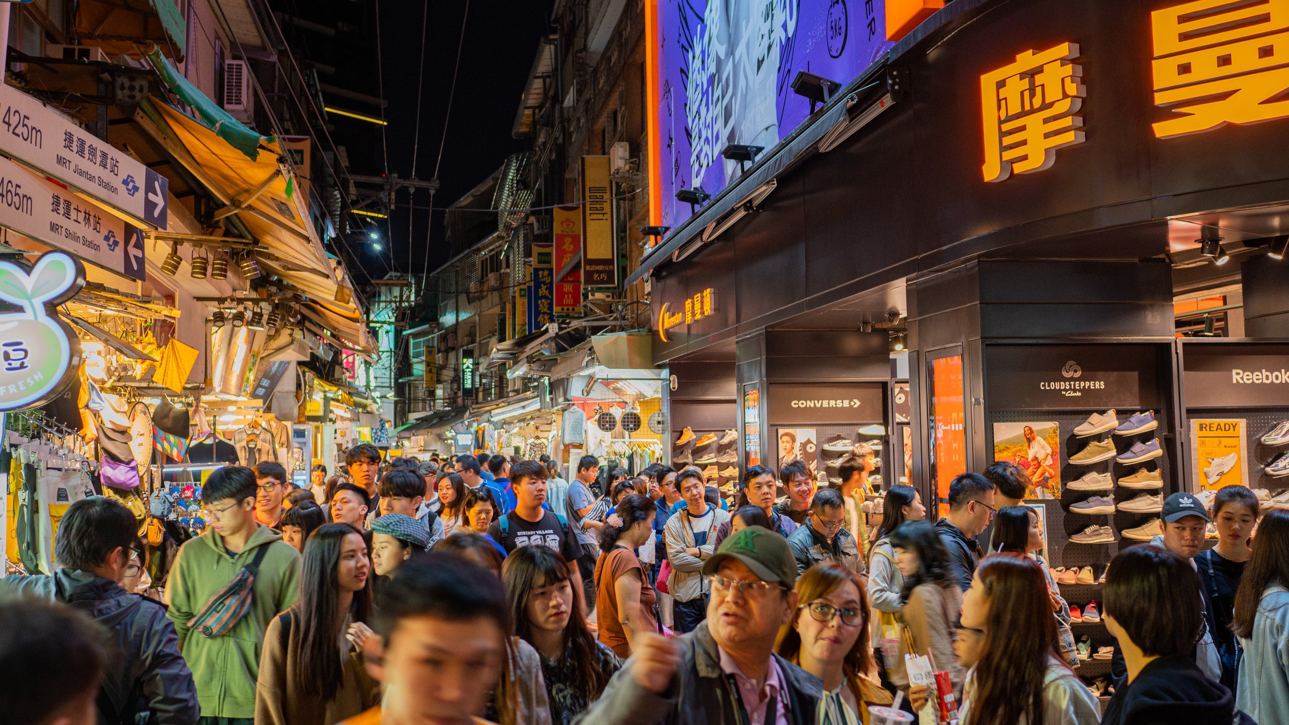 magazine detail image