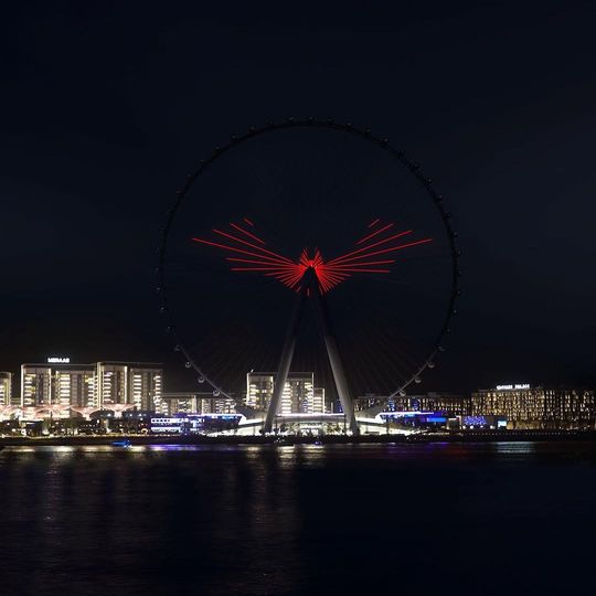 magazine detail image